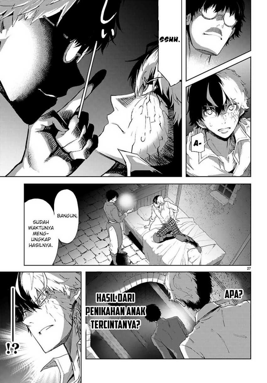 Dilarang COPAS - situs resmi www.mangacanblog.com - Komik game obu familia family senki 072 - chapter 72 73 Indonesia game obu familia family senki 072 - chapter 72 Terbaru 29|Baca Manga Komik Indonesia|Mangacan